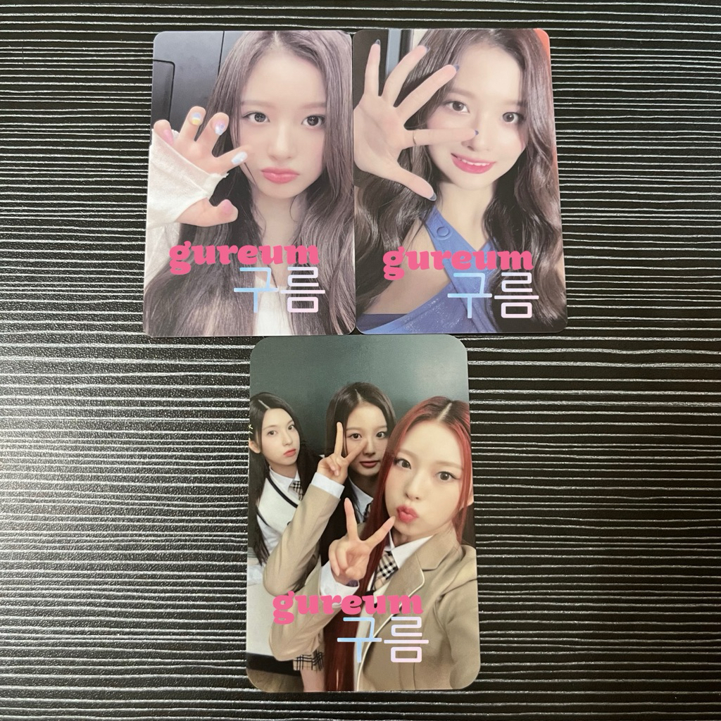 [READY] NMIXX - ENTWURF Soundwave LD Photocard Sullyoon Unit PC