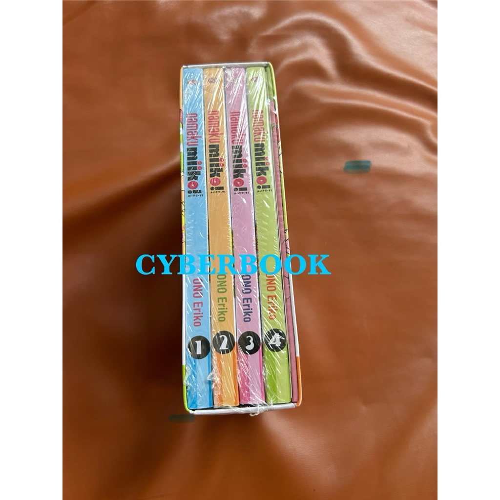 Komik Namaku Miiko Box set 1-4 tamat (new)