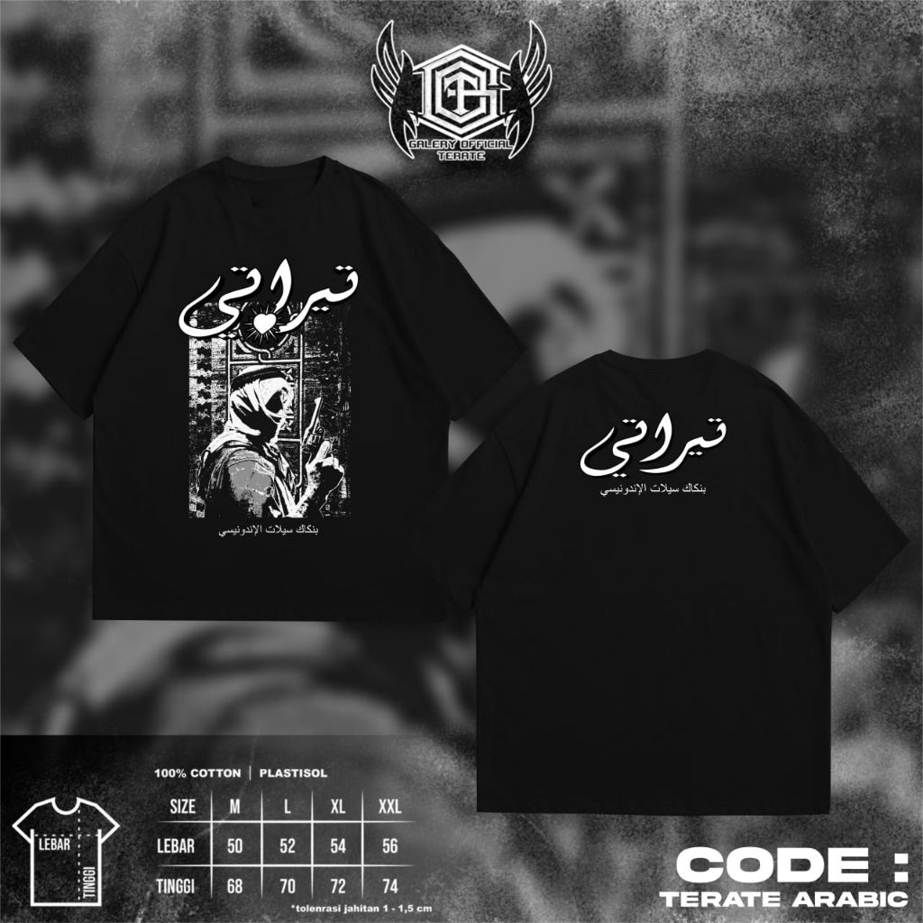 Kaos PSHT Motif Arabic - Tshirt PSHT keren - Kaos PSHT Arabic style