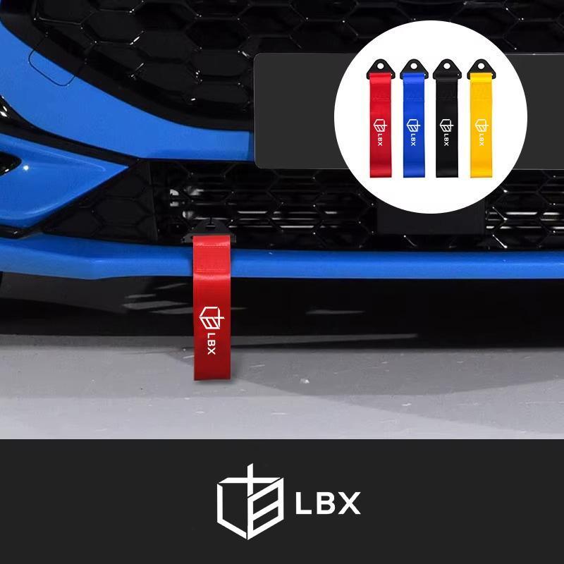 LBX Tali Derek Mobil Nilon Dummy Towing Hook Kain Strap Bumper depan Universal Dekorasi Pajangan Car Body Kit Bumper Lips Towing Strap Mobil Sports MVP SUV Hatchback City Car Sedan