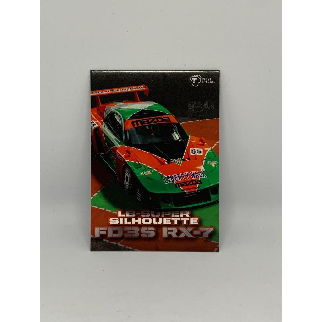LBWK Tarmac Card Mazda RX-7