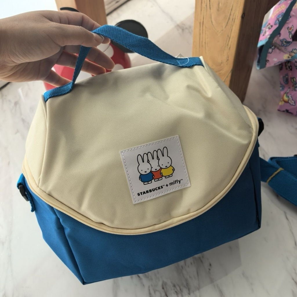 Tas Selempang Thermal Miffy x Starbucks Taiwan - Praktis untuk Piknik & Outdoor