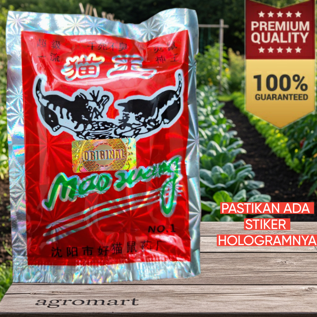 MAOWANG BERHOLOGRAM ORIGINAL/ RACUN TIKUS MAOWANG ORIGINAL IMPORT/ RACUN TIKUS MAOWANG ORIGINAL