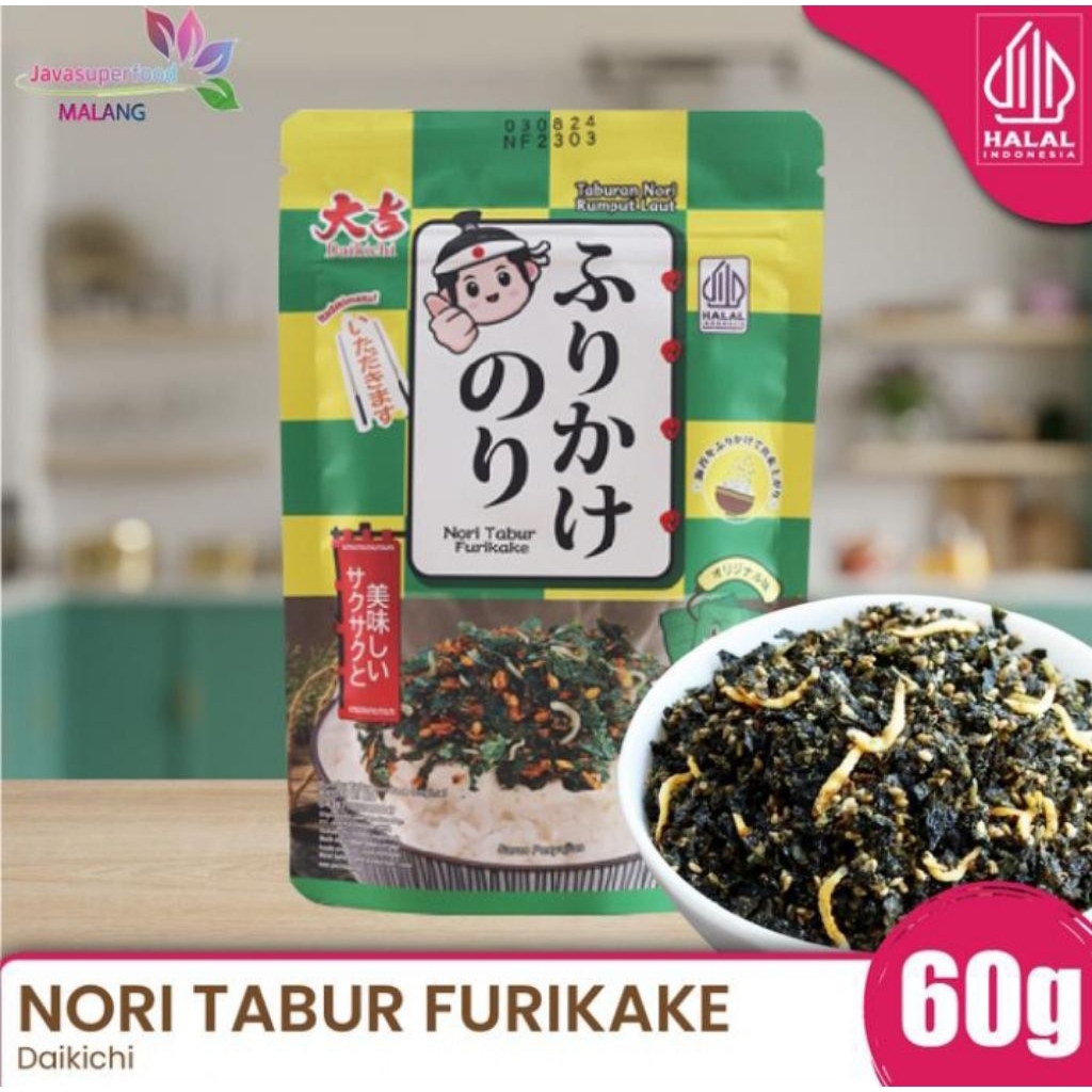 

NORI FURIKAKE TABUR RASA ORIGINAL 60GR LEZAT GURIH DAN ENAK