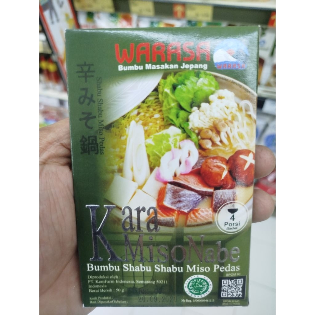 

WARASA KARAMISO NABE 50 G