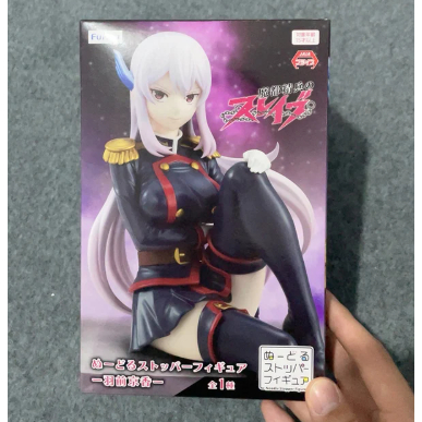 FURYU Noodle Stopper Figure Matou Seihei no Slave - Kyouka / Kyoka Uzen BIB