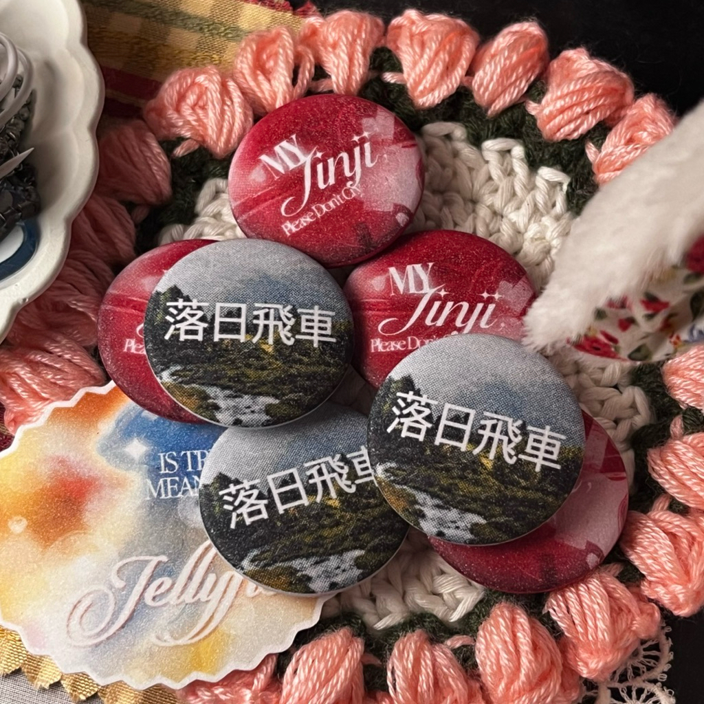 𝜗ৎ sunset rollercoaster mini glitter pins by muffinblushes