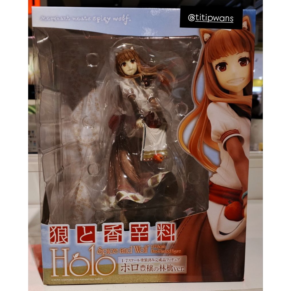 Holo Spice and Wolf