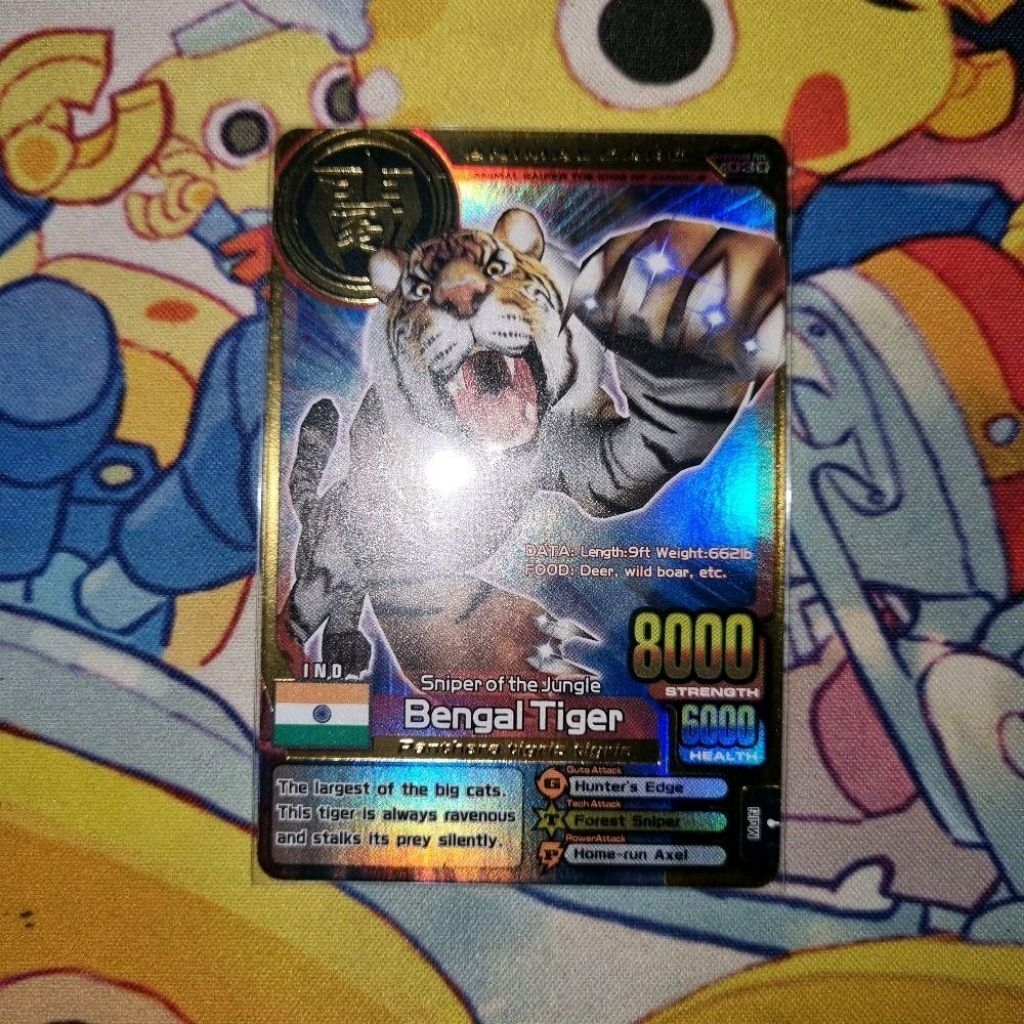 [AK+ Ver. 2] Bengal Tiger - Animal Kaiser Plus