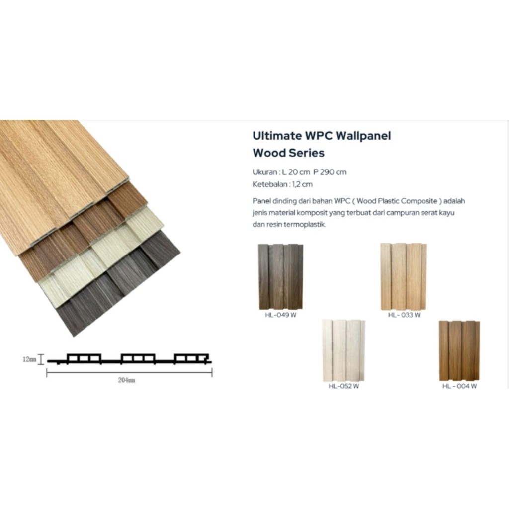 PAPAN WPC WOOD PLASTIC COMPOSITE PANEL DINDING MURAH MEDAN