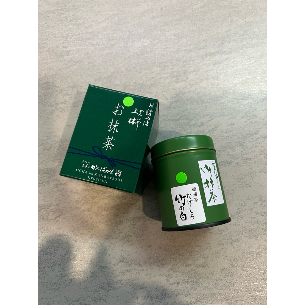 

ocha no kanbayashi matcha Take no shiro 30g / takenoshiro / matcha powder / premium matcha / ceremonial matcha / uji matcha