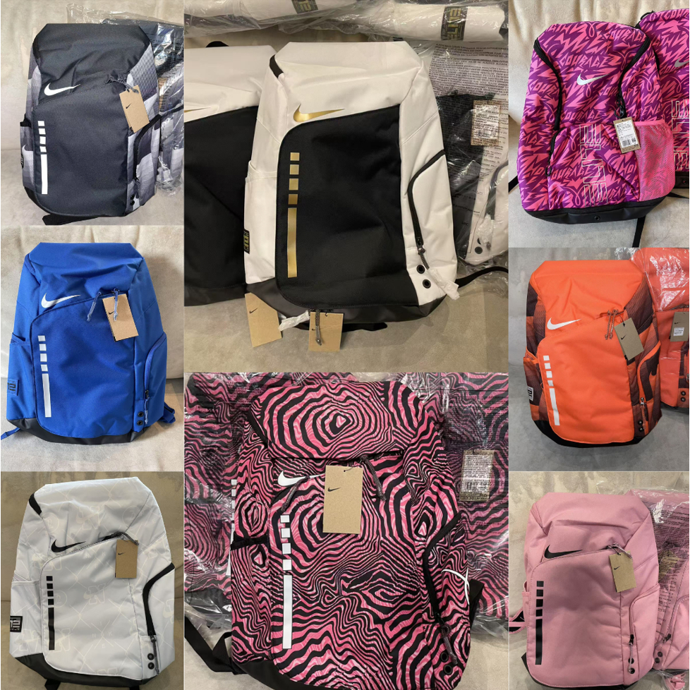Nike Hoops Elite 32L Backpack || Ready Stock