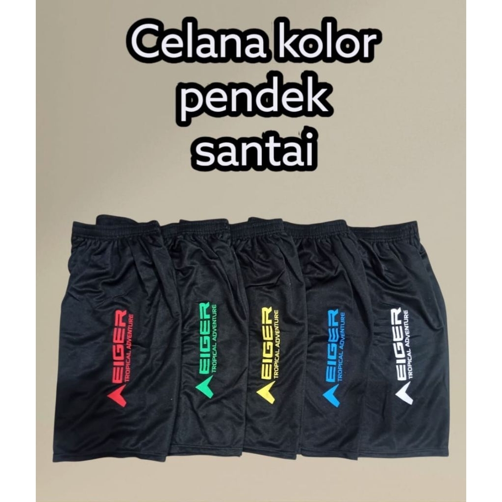 CELANA PENDEK KOLOR SANTAI TERMURAH LANGSUNG DARI KONVEKSI, CELANA SEHARI-HARI, CELANA OLAHRAGA UNTU