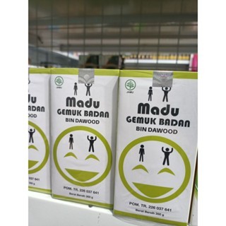 

BINDAWOOD Madu Penggemuk Badan 350 GR