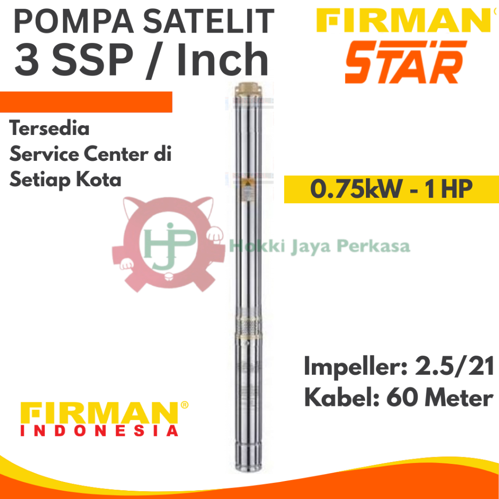 FIRMAN STAR Pompa Celup / Pompa Satelit / Submersible Pump  3 Inch Star by Firman Indonesia