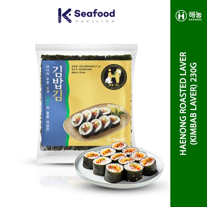 

HAENONG Roasted Laver (Kimbab Laver) 230g