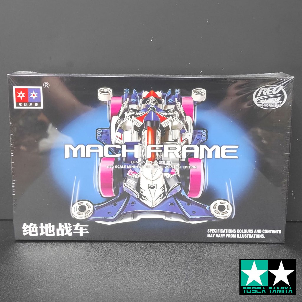 Tamiya Daxing Mach Frame ( FM-A CHASSIS ) SPECIAL EDITION - Rep Tamiya