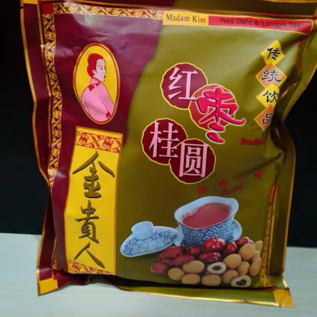 

Madam king red date longan tea teh kurma dan kelengkeng