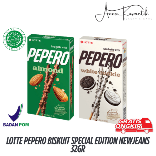 

Lotte Pepero Biskuit Special Edition Newjeans 32gr