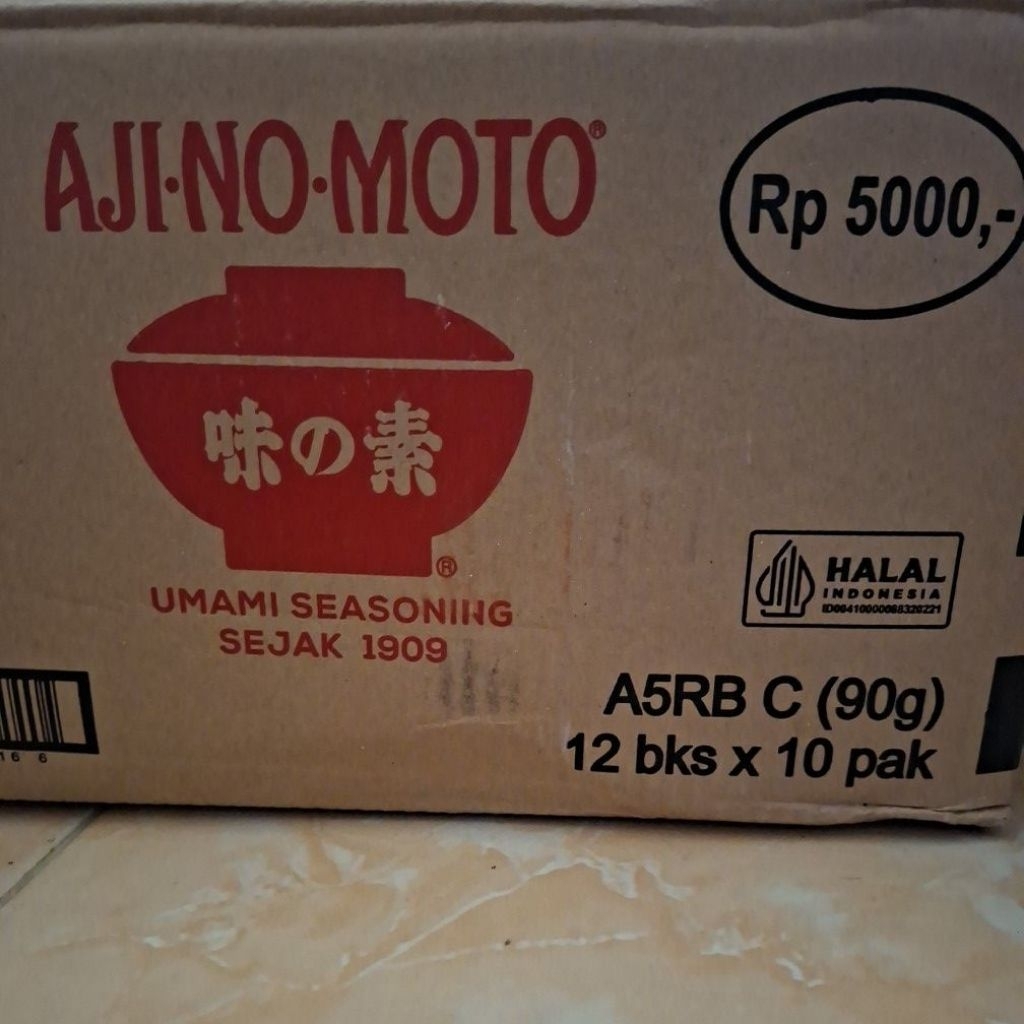

ajinomoto