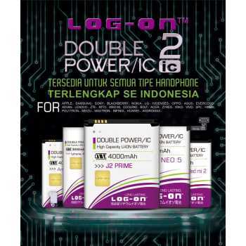 Log-On Double Power/IC BATRE VIVO Y71 B-E1 4800MAH