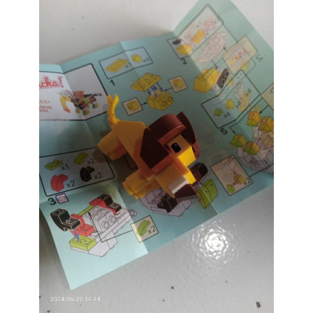 lego boncha animal doggy brick