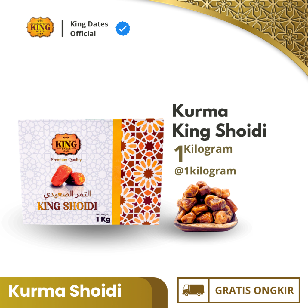 

KURMA SUKARI SHOIDI 1KG PREMIUM BEST QUALITY / KURMA SUKARY SAIDI / KURMA SUKKARI SOIDI PREMIUM