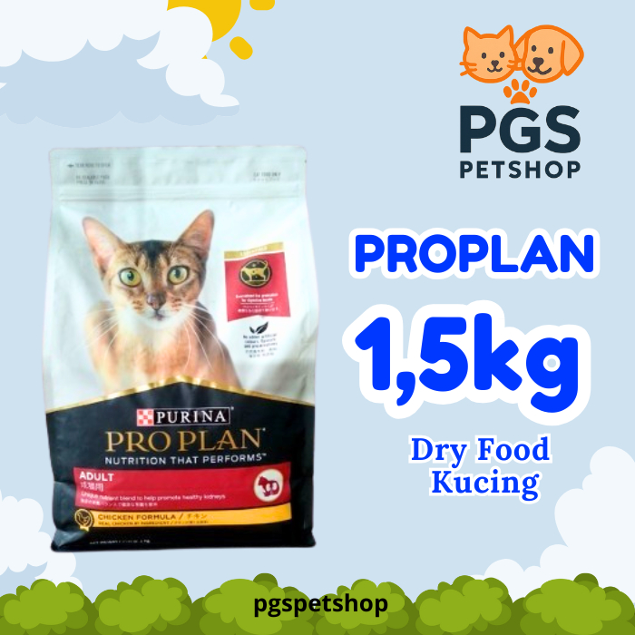PROPLAN ADULT CHICKEN 1,5 KG