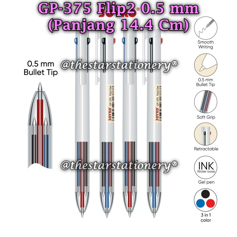 

(1 Biji) GROSIR Gelpen JOYKO GP-375 Flip2 Gel 0.5 mm 3 in 1 Color Pulpen Pena Joyko GP-375 (1 Biji)