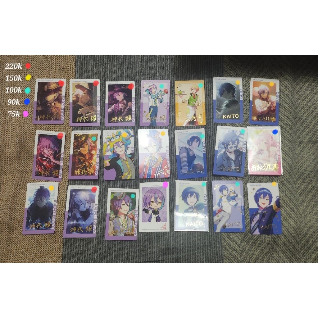 Project Sekai Rui & Kaito Kamishiro Official Merch