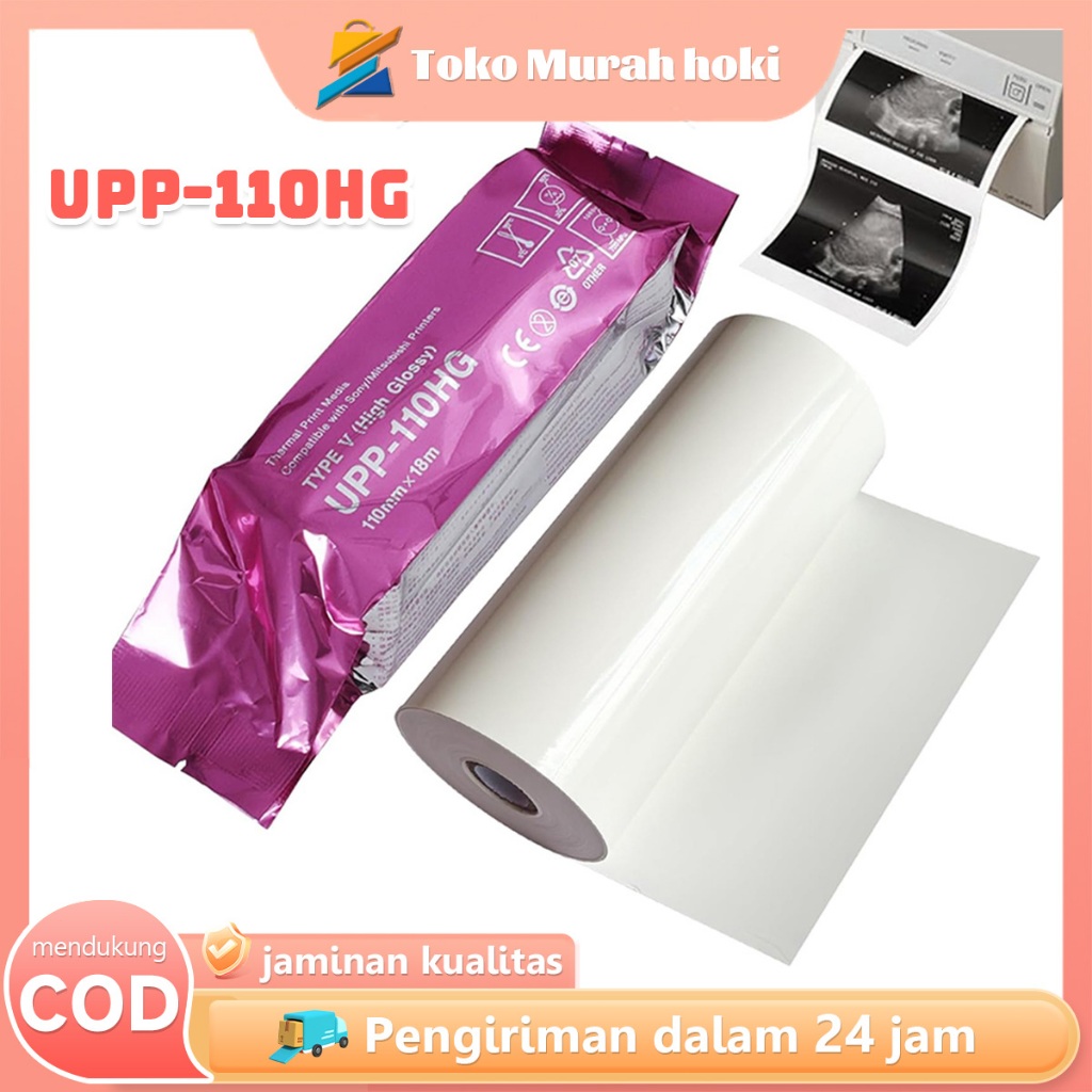 

Paper Sony 110HG Kertas USG UPP Type V Kertas Thermal Printer USG Untuk Printer USG Sony