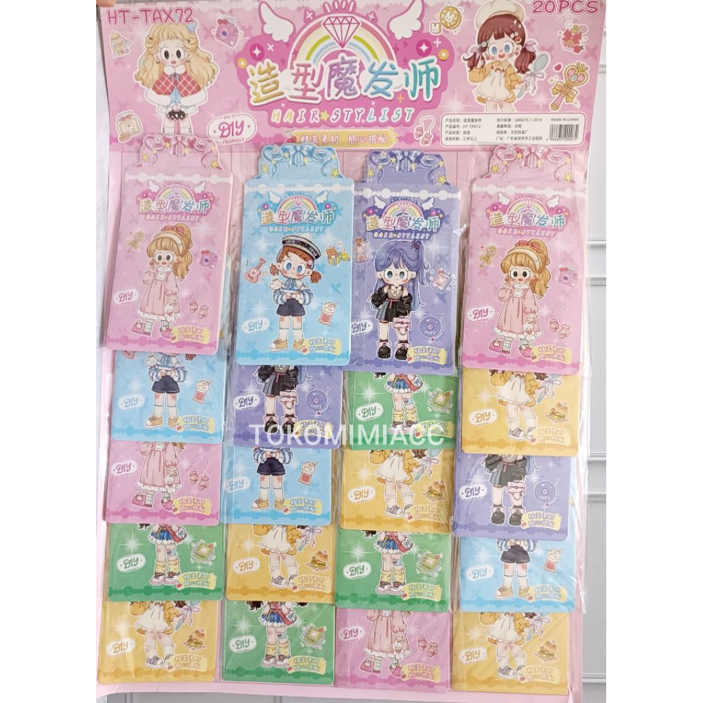 MIMI ACC GROSIR 20 PCS STIKER CEWE POTONG RAMBUT | STIKER GUNTING RAMBUT