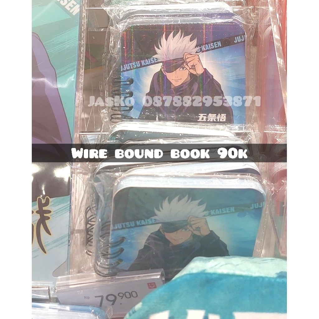 

Wire Bound Book Jujutsu Kaisen x Minisoland