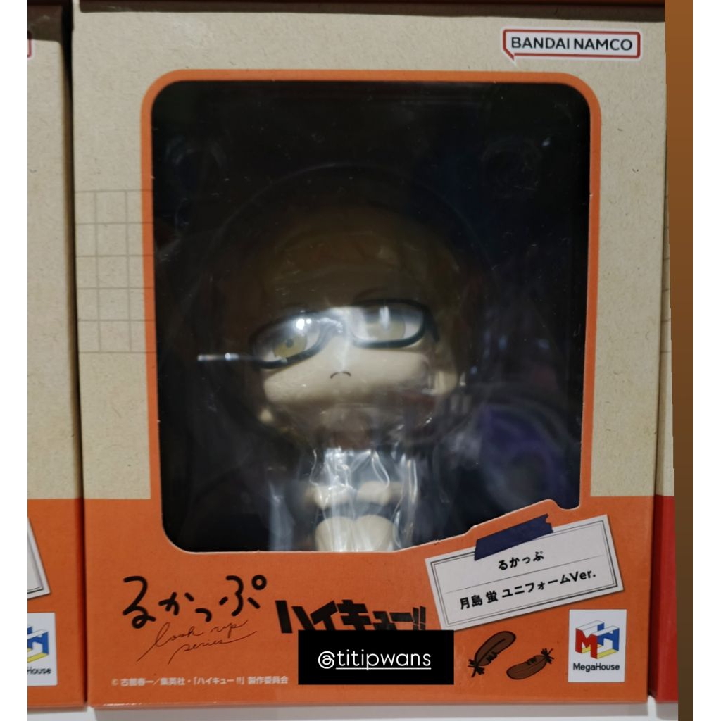 Rukappu Haikyu Tsukishima Kei Uniform Ver.