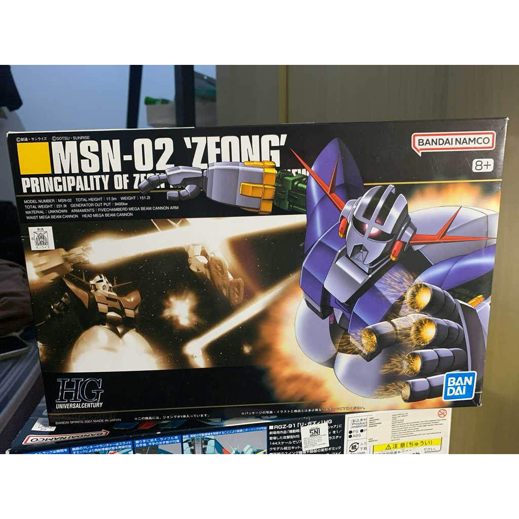GUNDAM HG 1/144 MSN-02 ZEONG