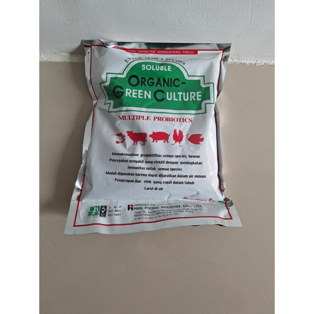 Soluble Organic Green Culture - Multiple Probiotics 1 kg