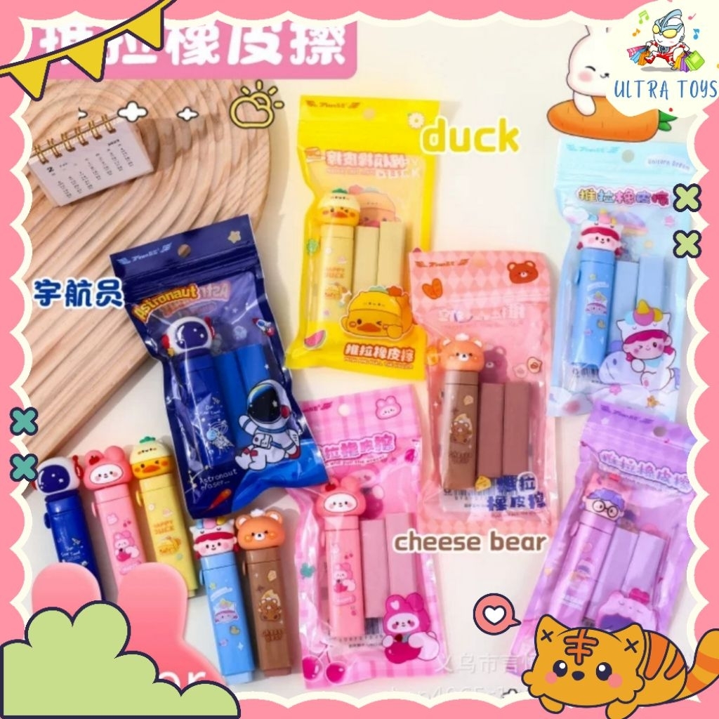 

[ULTRATOYS] PENGHAPUS MEKANIK+ 2REFILL MURCE