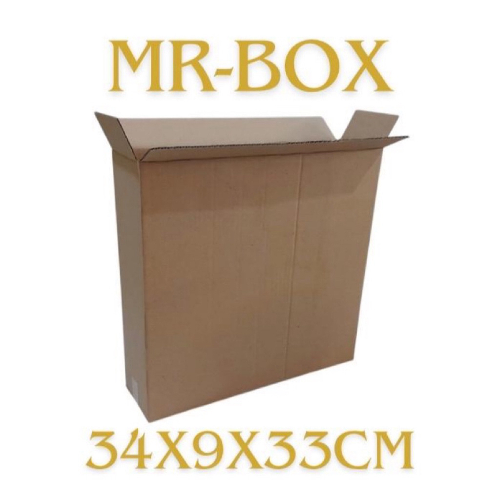 

Kardus karton polos uk. 34x9x33 cm - kotak box ST (SHEET) SINGLE WALL