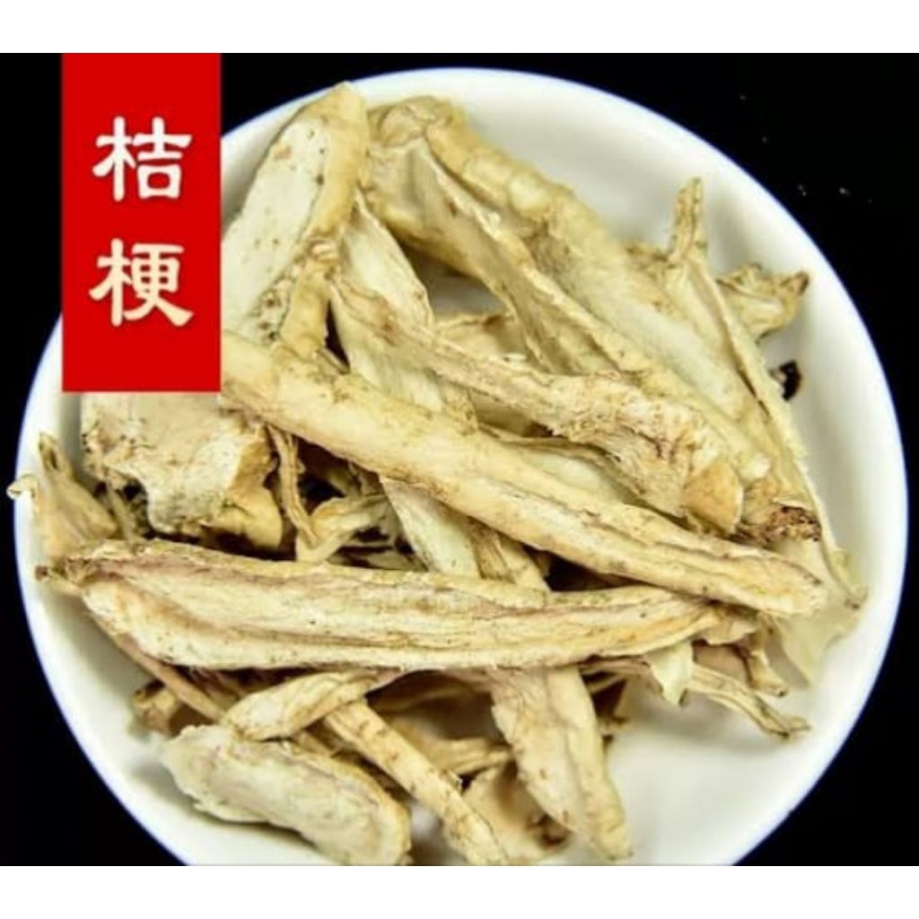 

Jie Geng Pian/Radix Platycodi