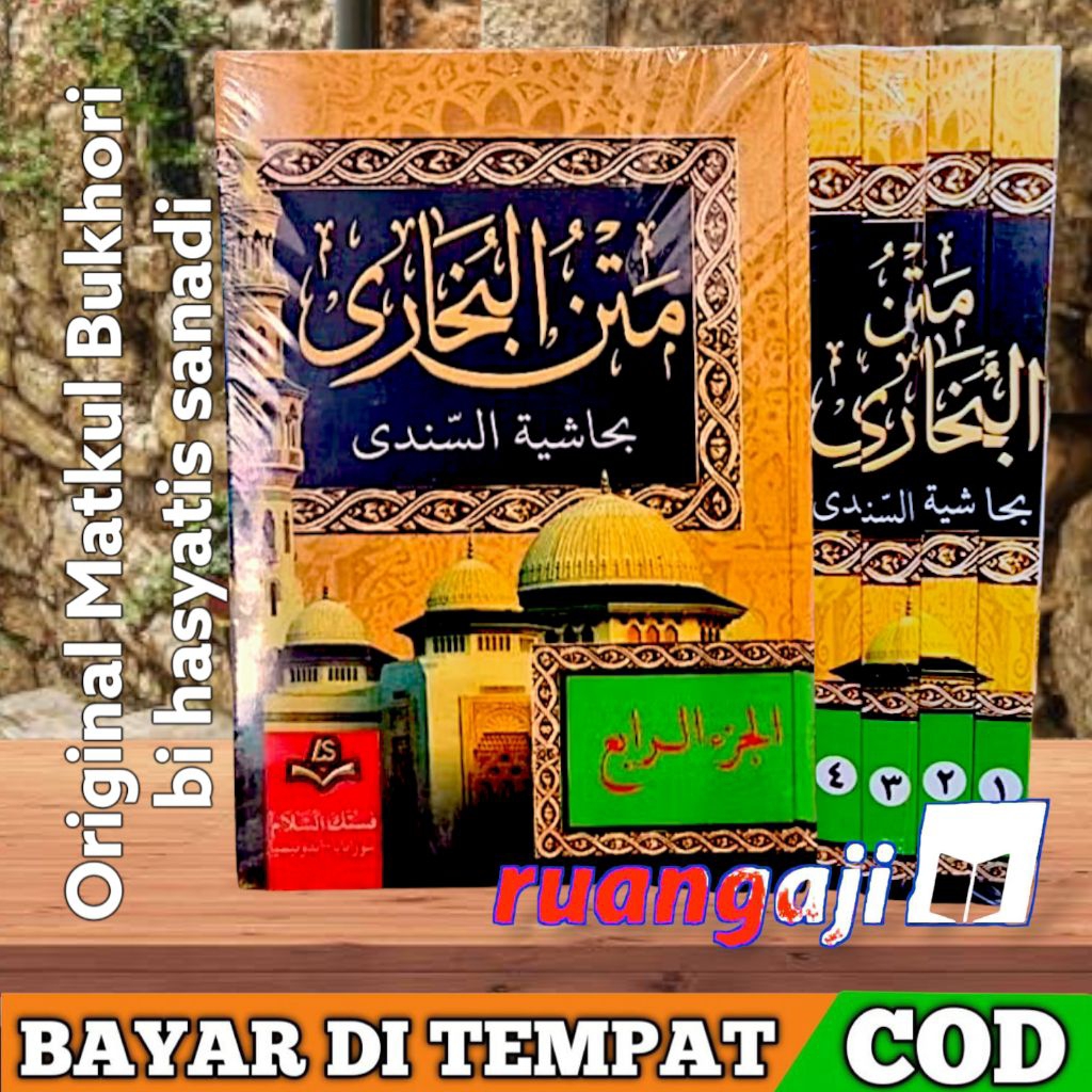 ORIGINAL KITAB SHOHIH BUKHORI 4JILID