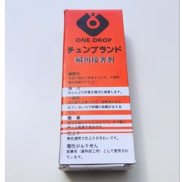 Lem Korea One Drop Asli botol besar / Lem G botol besar