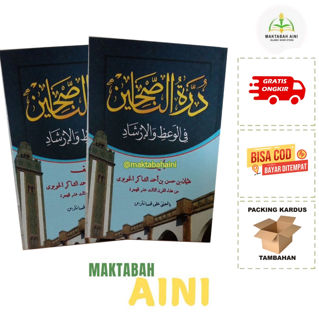 Durrotun Nashihin Makna Pesantren Durrotun Nasihin Makna Pesantren durotun nasihin makna pesantren k