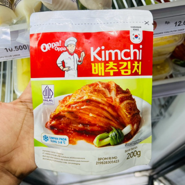 

JSF OPPA KIMCHI 200 GR