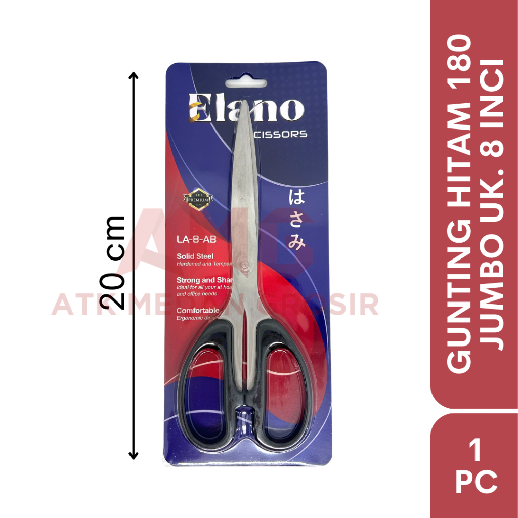 

GUNTING JUMBO HITAM 8 INCHI | DENGAN KEMASAN