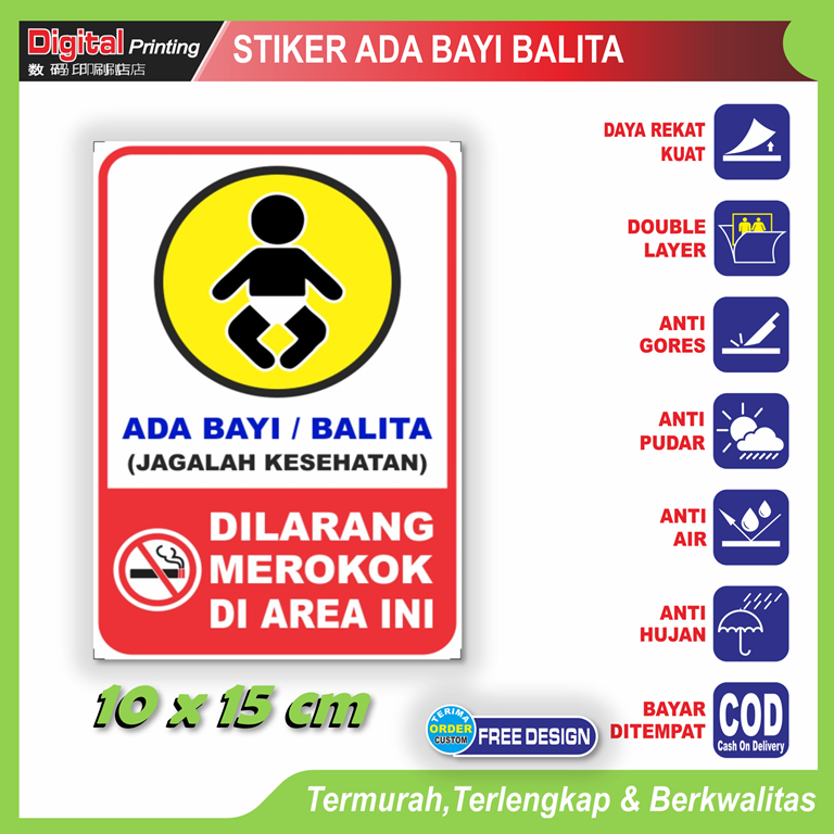 

Stiker tulisan ada bayi dilarang meroko jaga kesehatan balita sticker anti polusi asap rumah toko