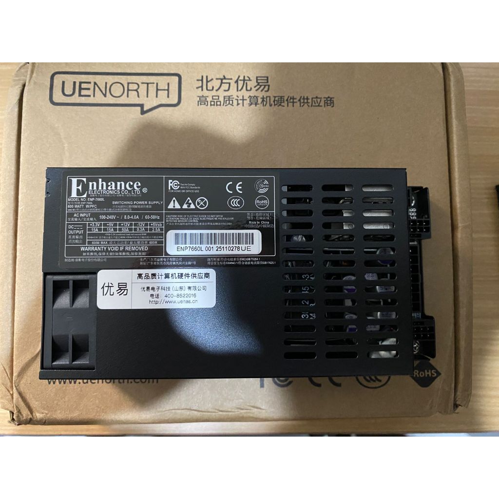enhance psu flex small atx 1U 7660L 600w versi terbaru mini itx