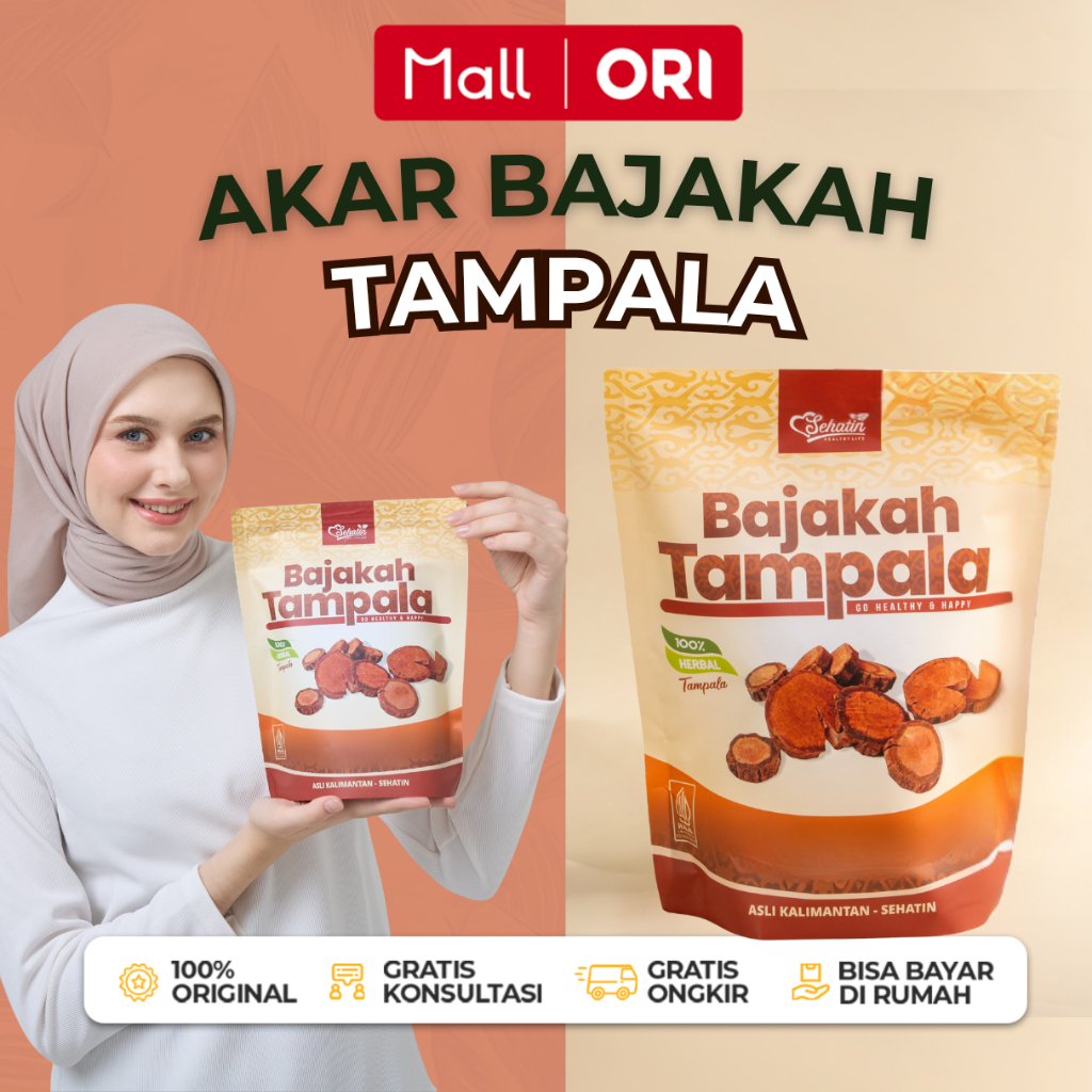 

Akar Bajakah Tampala Merah Asli Kalimantan 100% Akar Kayu Bajakah Tampala Original