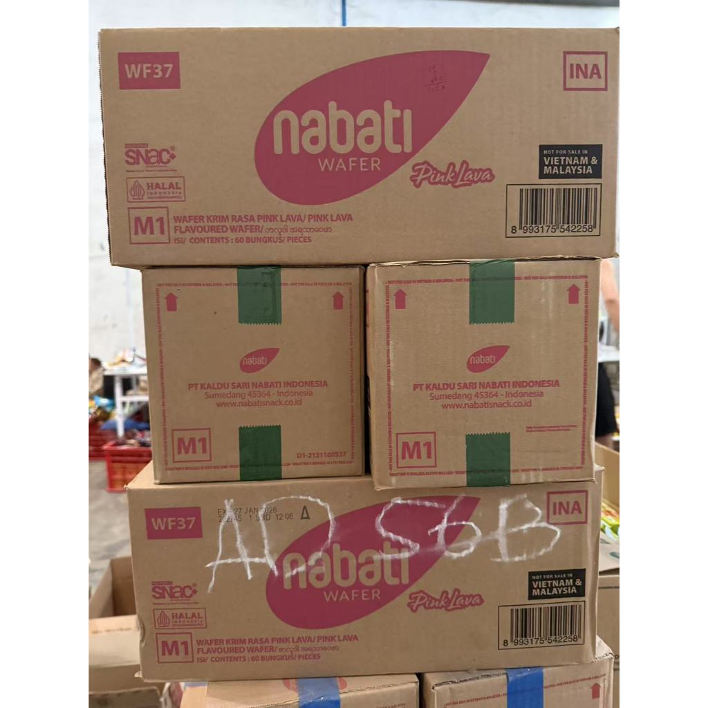 

[EXP5/12/2025 Promo!!] 1 CNT/60PCS Nabati 2000 pink lava/cocopan
