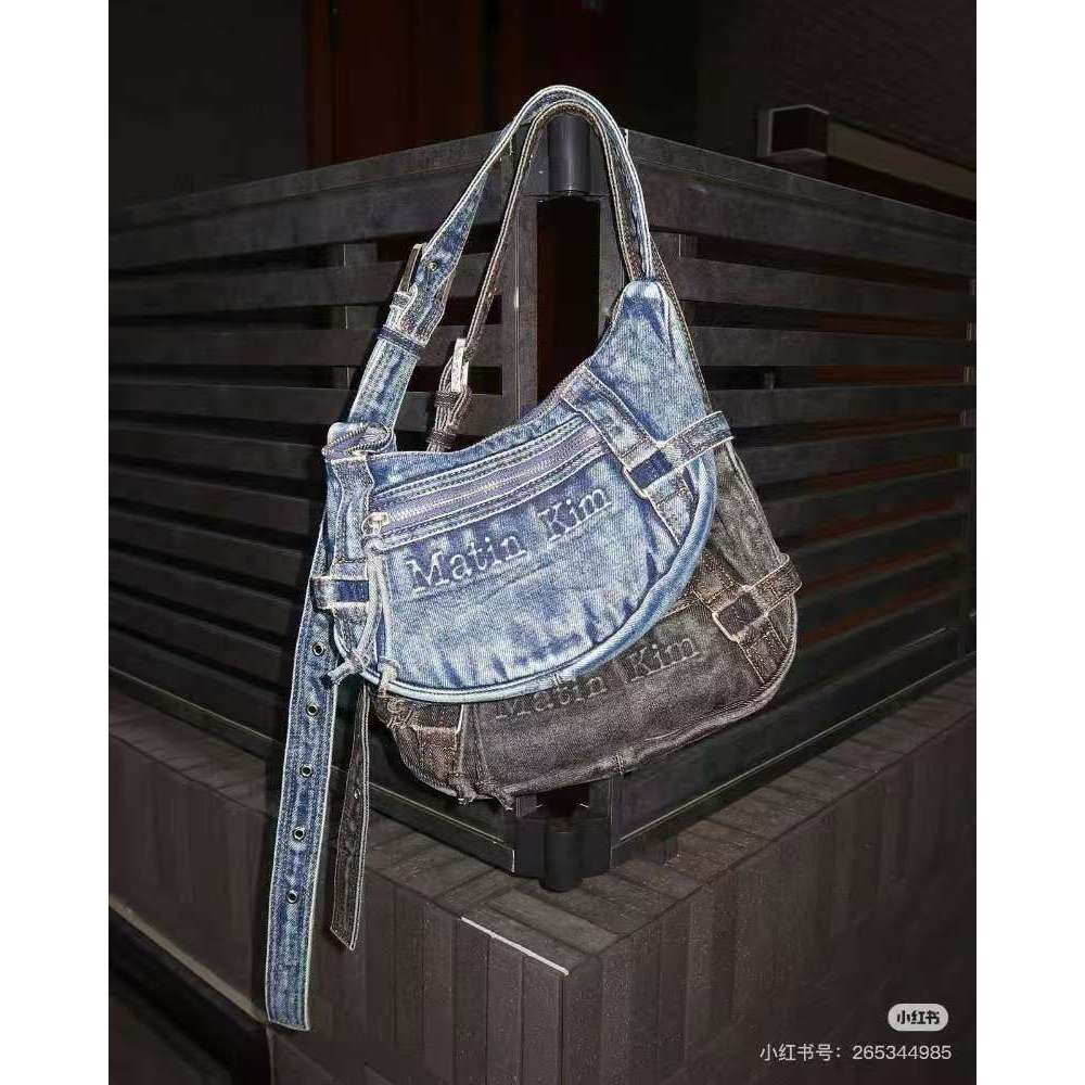 Premier bags sabit hobo denim kimkim