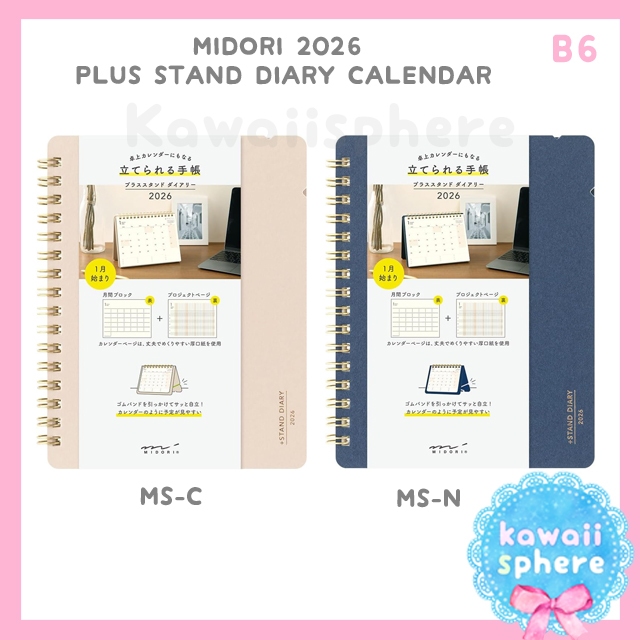 

Midori Plus Stand Diary Calendar 2026 | Midori +Stand Diary 2026 B6 | Kalender Planner 2026 | Preorder Handcarry Japan